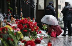 Рада опубликовала отчёт о расследовании по Одессе Рада опубликовала отчёт о расследовании по Одессе