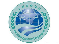 В Душанбе открылось заседание ШОС В Душанбе открылось заседание ШОС