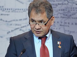 Шойгу заявил о новых угрозах для России Шойгу заявил о новых угрозах для России
