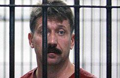 Таиланд выдал Бута Таиланд выдал Бута