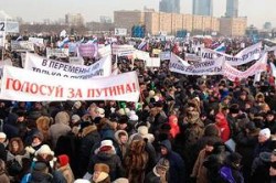 Поклонная против Болотной Поклонная против Болотной