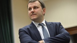 Улюкаеву нашли замену Улюкаеву нашли замену