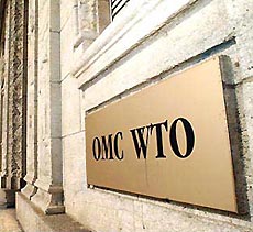 Россию примут в ВТО через год Россию примут в ВТО через год