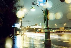 Выходные будут дождливыми Выходные будут дождливыми