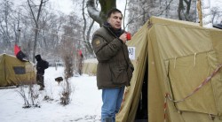 Саакашвили объявлен в розыск