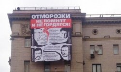 Вот и корчит их… Вот и корчит их…