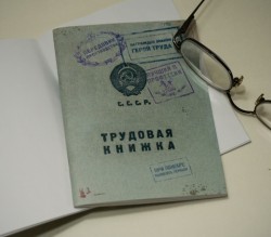 Россияне будут работать 60 часов в неделю Россияне будут работать 60 часов в неделю