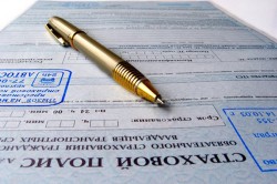 ОСАГО станет удобнее ОСАГО станет удобнее