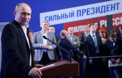 Путин принимает поздравления Путин принимает поздравления