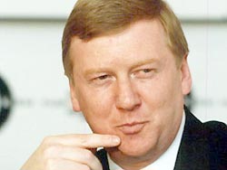 Чубайс и Кудрин раскритиковали Лаврова Чубайс и Кудрин раскритиковали Лаврова