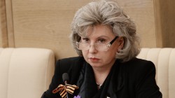 Назначен уполномоченный по правам человека в России Назначен уполномоченный по правам человека в России