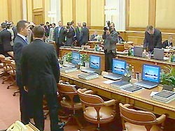 Правительство подводит итоги президентства Путина Правительство подводит итоги президентства Путина