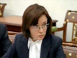 Набиуллина пустит цены в свободное плавание Набиуллина пустит цены в свободное плавание