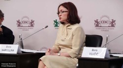 Набиуллина назвала самый страшный кошмар России Набиуллина назвала самый страшный кошмар России