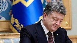 Украина расширила санкции против России