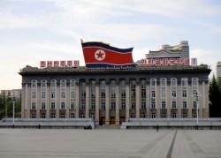 КНДР и «крымский вопрос» КНДР и «крымский вопрос»