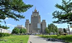 Россия и Иран намерены вместе бороться с ИГ Россия и Иран намерены вместе бороться с ИГ