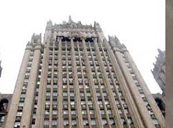 США просрочили ПРО США просрочили ПРО