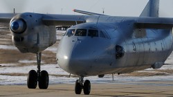 В Сирии разбился российский Ан-26 В Сирии разбился российский Ан-26