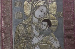 Святые лики Святые лики