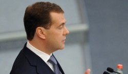 Медведев предложил ЕЭС единую валюту Медведев предложил ЕЭС единую валюту