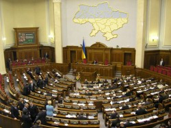 Верховная рада выбрала спикера и утвердила премьера Верховная рада выбрала спикера и утвердила премьера