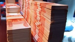 Заройте наши денежки… Заройте наши денежки…