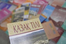 Казахи избавляются от русского языка Казахи избавляются от русского языка