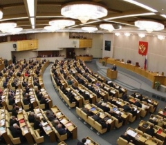 Госдума одобрила сотрудничество с Абхазией Госдума одобрила сотрудничество с Абхазией