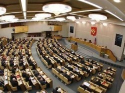 Народный контроль возвращается? Народный контроль возвращается?