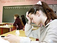 24 вуза отбились от ЕГЭ 24 вуза отбились от ЕГЭ