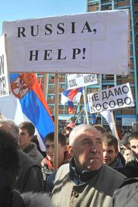В ЕС без Косово? В ЕС без Косово?
