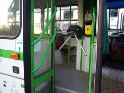 Москвичей избавят от очередей в автобусы Москвичей избавят от очередей в автобусы