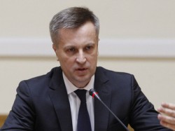 Глава СБУ Наливайченко отправлен в отставку Глава СБУ Наливайченко отправлен в отставку
