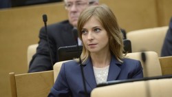 Поклонская рассказала о письмах от украинцев Поклонская рассказала о письмах от украинцев
