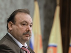 Гудков решил создать свою партию Гудков решил создать свою партию