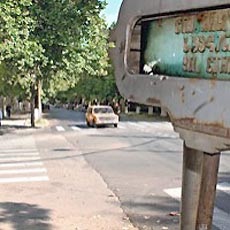 Улицу в Цхинвале назовут в честь российских спасателей Улицу в Цхинвале назовут в честь российских спасателей