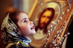 Любите верховную красоту Любите верховную красоту