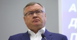 Костин: санкциями Запад пытается сменить президента России Костин: санкциями Запад пытается сменить президента России