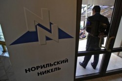 "Русал" и "Интеррос" не поделили Норникель "Русал" и "Интеррос" не поделили Норникель