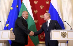 «Турецкий поток» пройдёт через Болгарию «Турецкий поток» пройдёт через Болгарию
