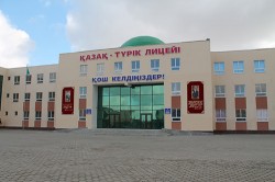 Пантюркизм наоборот Пантюркизм наоборот