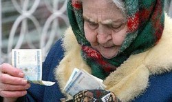 России не хватает на пенсии России не хватает на пенсии