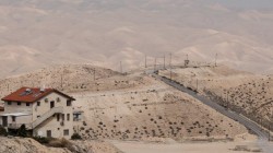 Израиль подвергся ракетному обстрелу со стороны Египта Израиль подвергся ракетному обстрелу со стороны Египта