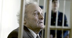 Дело Кононова не закрыто? Дело Кононова не закрыто?