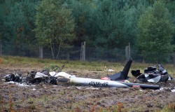 В Забайкалье упал вертолет