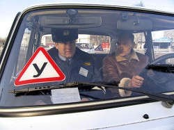 Экзамены на права усложняются Экзамены на права усложняются