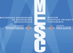 Времени остается мало… Времени остается мало…