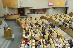 Депутаты остановят «кумовство» среди чиновников Депутаты остановят «кумовство» среди чиновников