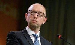 Киев расширяет антироссийские санкции Киев расширяет антироссийские санкции